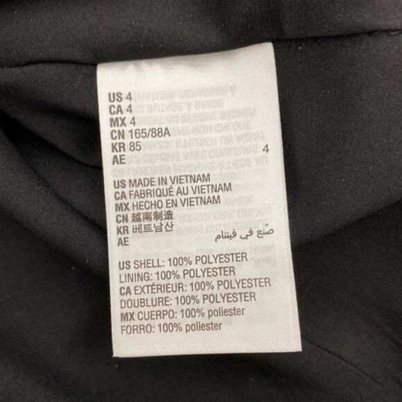 Maison Jules Floral Sleeveless Shift Dress Size 4 - Picture 8 of 10